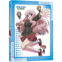 バカとテストと召喚獣 第1巻（Ｂｌｕ－ｒａｙ）