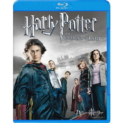 ハリー・ポッターと炎のゴブレット（Ｂｌｕ－ｒａｙ　Ｄｉｓｃ）