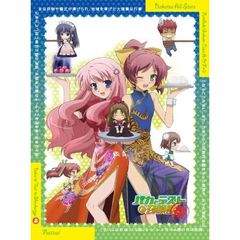 OVA　バカとテストと召喚獣　～祭～　上巻（Ｂｌｕ－ｒａｙ　Ｄｉｓｃ）