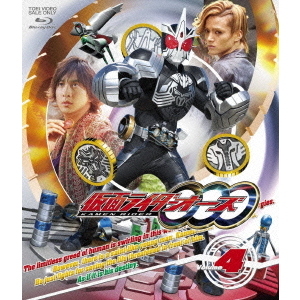 仮面ライダーオーズ／OOO Vol.4（Ｂｌｕ－ｒａｙ）