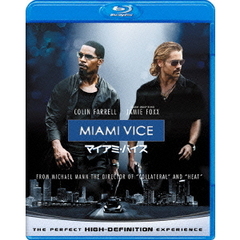 マイアミ・バイス（Ｂｌｕ－ｒａｙ　Ｄｉｓｃ）
