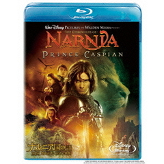 ナルニア国物語／第2章：カスピアン王子の角笛（Ｂｌｕ－ｒａｙ　Ｄｉｓｃ）