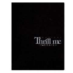 「Ｔｈｒｉｌｌ ｍｅ」公演プログラム　 パンフレット（ＤＶＤ）