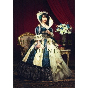 水樹奈々／NANA MIZUKI LIVE CASTLE×JOURNEY －QUEEN－（ＤＶＤ）