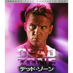 デッド・ゾーン シーズン 4 ＜トク選BOX＞（ＤＶＤ）