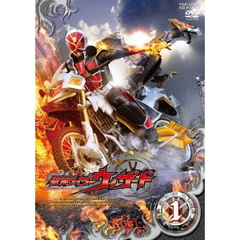 仮面ライダーウィザード　Volume1（ＤＶＤ）