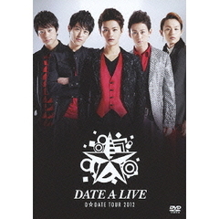 D☆DATE／D☆DATE TOUR 2012 ?DATE A LIVE?（ＤＶＤ）