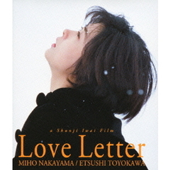 Love Letter（Ｂｌｕ－ｒａｙ）