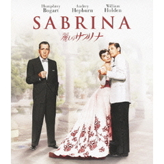 麗しのサブリナ（Ｂｌｕ－ｒａｙ　Ｄｉｓｃ）