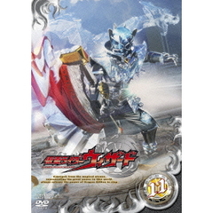 仮面ライダーウィザード　Volume11（ＤＶＤ）