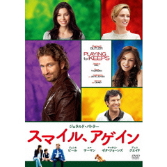 スマイル、アゲイン（ＤＶＤ）