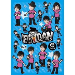 EBiDANTOKYO39 - 通販｜セブンネットショッピング
