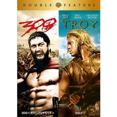 300 ＜スリーハンドレッド＞／トロイ ＜お得な2作品パック／初回限定生産＞（ＤＶＤ）
