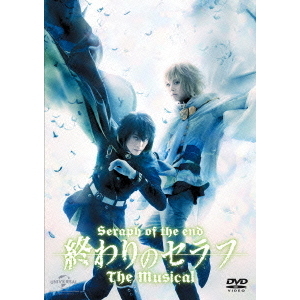 終わりのセラフ　DVDBOX 初回生産限定盤 Amazon.co.jp: 終わりのセラフ 第1巻(初回限定生産) (イベント優先販売