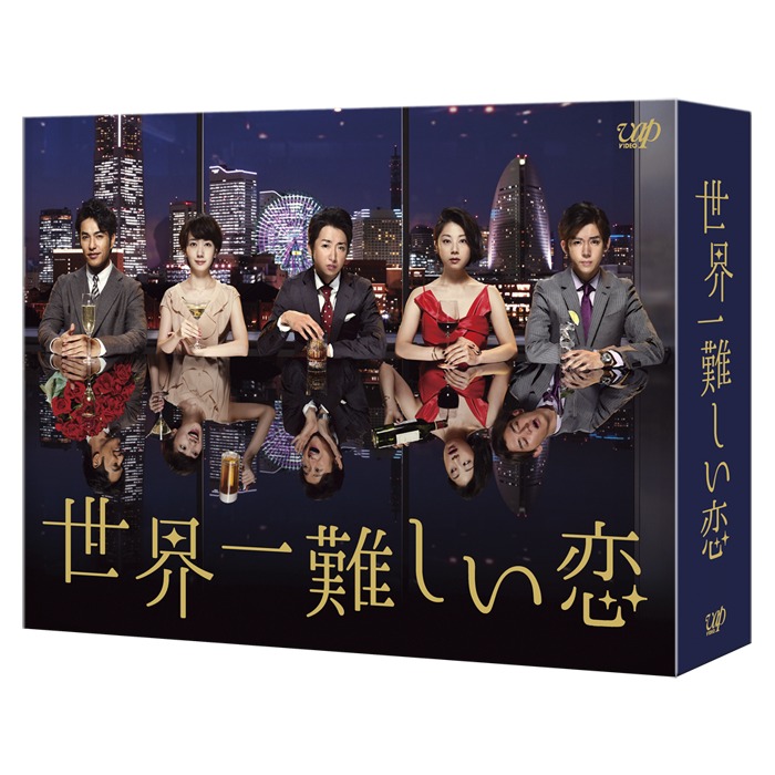 イヌゴエ DVD-BOX 6枚組 オルトロスの犬／DVD-BOX（6枚組・送料無料） | TBSショッピング