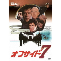 オフサイド7（ＤＶＤ）