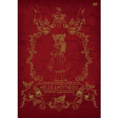 Royz　WINTER　ONEMAN　TOUR　「HELLO，ANTITHESIS」　～2017．01．07　Zepp　DiverCity～（ＤＶＤ）