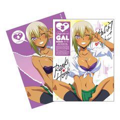 はじめてのギャル　第2巻（Ｂｌｕ－ｒａｙ　Ｄｉｓｃ）