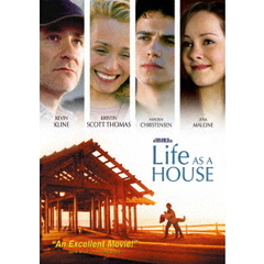 海辺の家（ＤＶＤ）