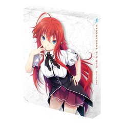 アニメ ハイスクールD×D BorN Blu-ray BOX[ZMAZ-11863][Blu-ray 