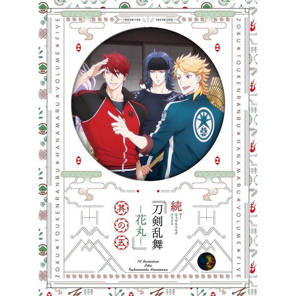 続 「刀剣乱舞－花丸－」 其の五 （Ｂｌｕ－ｒａｙ Ｄｉｓｃ）（Ｂｌｕ