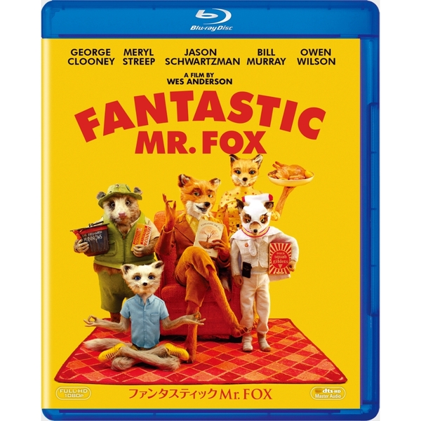 (未使用･未開封品)　ファンタスティック Mr.FOX [Blu-ray] p706p5g ファンタスティック Mr.FOX（Blu－ray） 通販｜セブン