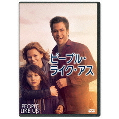 ピープル・ライク・アス（ＤＶＤ）