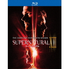 SUPERNATURAL XIII スーパーナチュラル ＜サーティーン・シーズン＞ ブルーレイ コンプリート・ボックス（Ｂｌｕ－ｒａｙ）