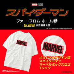 【映画公開記念】オリジナルデザイン版スパイダーマン マーベルボックスロゴ Tシャツ