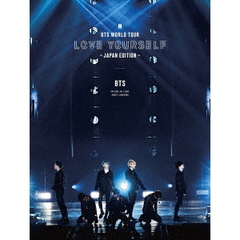 BTS／BTS WORLD TOUR 'LOVE YOURSELF' ～JAPAN EDITION～ ＜初回限定盤＞（Ｂｌｕ－ｒａｙ Ｄｉｓｃ）（Ｂｌｕ－ｒａｙ）