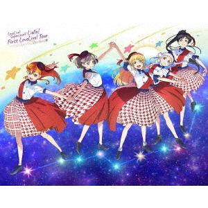 Liella!／ラブライブ！スーパースター!! Liella! First LoveLive! Tour ～Starlines～ Blu-ray  Memorial BOX ＜完全生産限定＞（Ｂｌｕ－ｒａｙ）