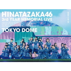 日向坂46　3周年記念MEMORIAL　LIVE　3回目のひな誕祭　東京ドーム柿崎芽実