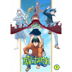 惑星のさみだれ 1巻（Ｂｌｕ－ｒａｙ）