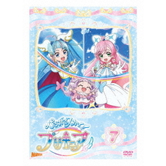 ひろがるスカイ！プリキュア Vol.7（ＤＶＤ）