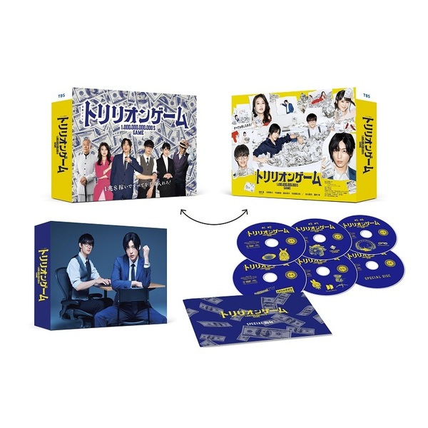 トリリオンゲーム DVD-BOX＜セブンネット限定特典：キービジュアルB6