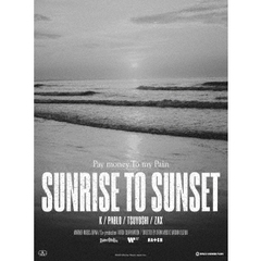 Pay money To my Pain／SUNRISE TO SUNSET / From here to somewhere Blu-ray（外付特典：B2ポスター ）（Ｂｌｕ?ｒａｙ）