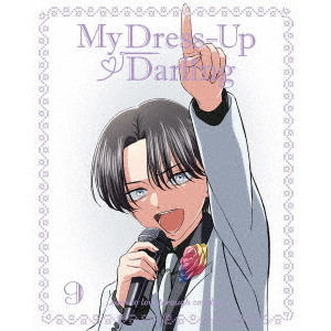 その着せ替え人形は恋をする 9（Blu－ray Disc） 通販