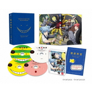 暗殺教室 Blu-ray セット Amazon.co.jp | 暗殺教室 (初回生産限定版) 全8巻セット