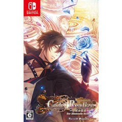 Nintendo Switch Code：Realize～彩虹の花束～for Nintendo Switch