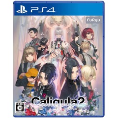 PS4　Caligula2