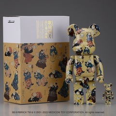BE@RBRICK 歌川国芳「流行猫の曲鞠」 100% & 400%【抽選販売（当選者のみ購入可能）】