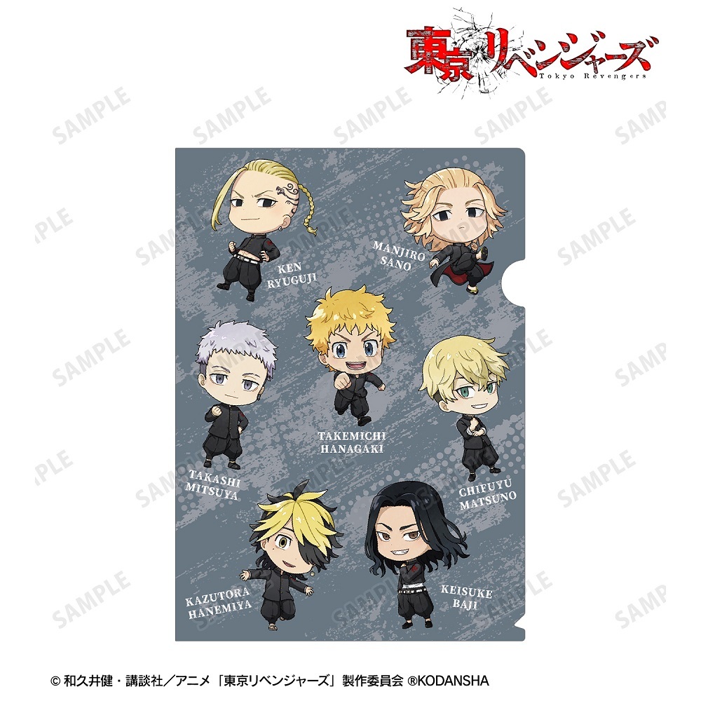 【ハイキュー×Ani−Art】『日向&影山/及川&岩泉』非売品ミニ色紙2種セット ハイキュー!! トレーディング Ani-Art 第7弾 ミニ色紙【単品