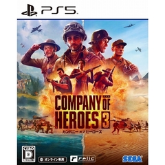 PS5　Company of Heroes 3