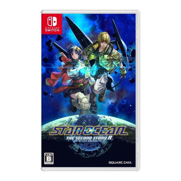 Nintendo Switch STAR OCEAN THE SECOND STORY R 通販｜セブンネット ...