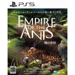 PS5　蟻の帝国ーEmpire of the Ants