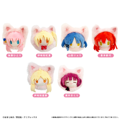 ぼっち・ざ・ろっく！　はるにゃんこたぴぬい【BOX】