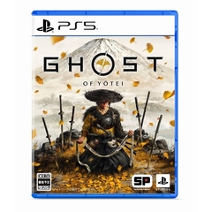 PS5　Ghost of Yotei