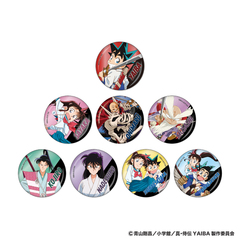 トレーディングメタリック缶バッジ　真・侍伝YAIBA（2025年8月中旬以降発売予定）