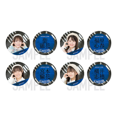 【SKE48】52横井志穂「Karma」缶バッジ（2個セット）