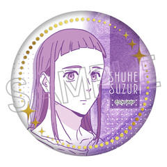 WIND BREAKER 箔押し缶バッジVol.2　硯 秀平（2025年10月下旬以降発売予定）